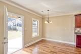 7339 Round Stone Drive - Photo 42