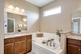 307 Fox Tail Court - Photo 10