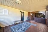 7901 Ashleigh Road - Photo 47