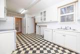 503 Mcqueen Street - Photo 22