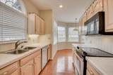 46 Juniper Loop - Photo 15