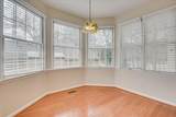 46 Juniper Loop - Photo 17