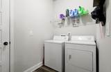 223 Almond Drive - Photo 18