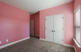 223 Almond Drive - Photo 21