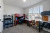 223 Almond Drive - Photo 28