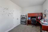 223 Almond Drive - Photo 30