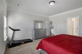 223 Almond Drive - Photo 34