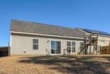 223 Almond Drive - Photo 49