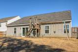 223 Almond Drive - Photo 50
