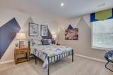 4468 Hartshorn Circle - Photo 4