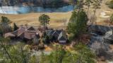 117 Kershaw Lane - Photo 5