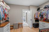 2935 Banks Mill Road - Photo 38