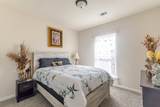 512 Fox Haven Drive - Photo 19