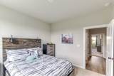 1146 Carolina Avenue - Photo 16