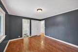17 Inverness Street - Photo 41