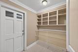 17 Inverness Street - Photo 50
