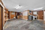 17 Inverness Street - Photo 58