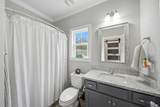 870 Hurryoff Lane - Photo 18