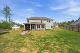 870 Hurryoff Lane - Photo 35