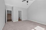 570 Pherson Street - Photo 13
