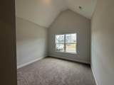 570 Pherson Street - Photo 3