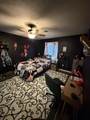 665 Reynolds Road - Photo 13