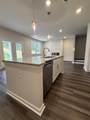 5217 Proper Court - Photo 8