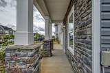 481 Geranium Street - Photo 10