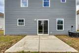 481 Geranium Street - Photo 44