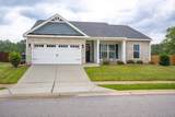 1275 Gregory Landing Drive - Photo 4