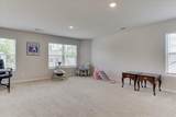 3196 White Gate Loop - Photo 26
