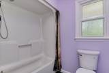 117 Cherry Hills Drive - Photo 28