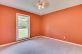 117 Cherry Hills Drive - Photo 33