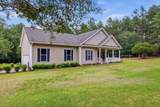 707 Mount Ebal Road - Photo 2