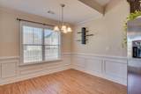 916 Inman Drive - Photo 16