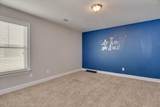 916 Inman Drive - Photo 24