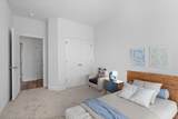 894 Inlet Surf Way - Photo 16