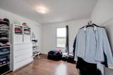 5213 Charleston Highway - Photo 133