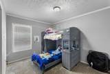 1760 Edgefield Highway - Photo 17