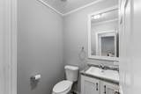 1760 Edgefield Highway - Photo 18
