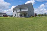 217 Yaun Road - Photo 48