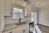 851 Snow Bunting Court - Photo 21