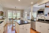 643 Whitewood Way - Photo 14