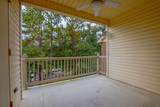 203 Landing Drive - Photo 7