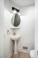 740 Highland Park Drive - Photo 35