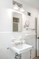 740 Highland Park Drive - Photo 47