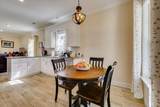 4886 Charleston Highway - Photo 29