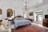 2300 Salley Road - Photo 22