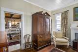 2300 Salley Road - Photo 29