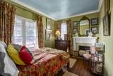 2300 Salley Road - Photo 30